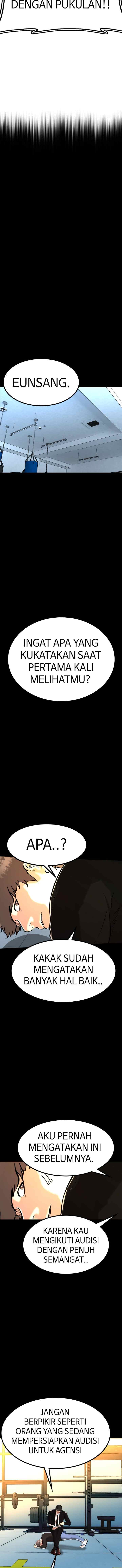 Attention Seeker chapter 108 halaman 15