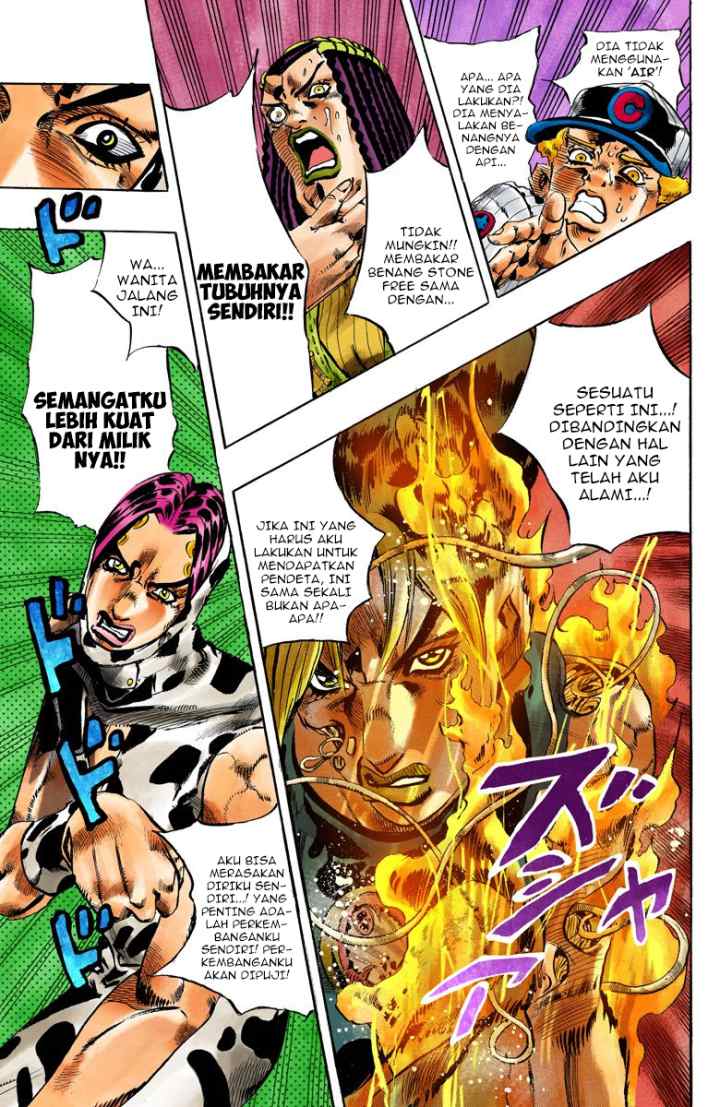 JoJo no Kimyou na Bouken - Stone Ocean chapter 115 halaman 16