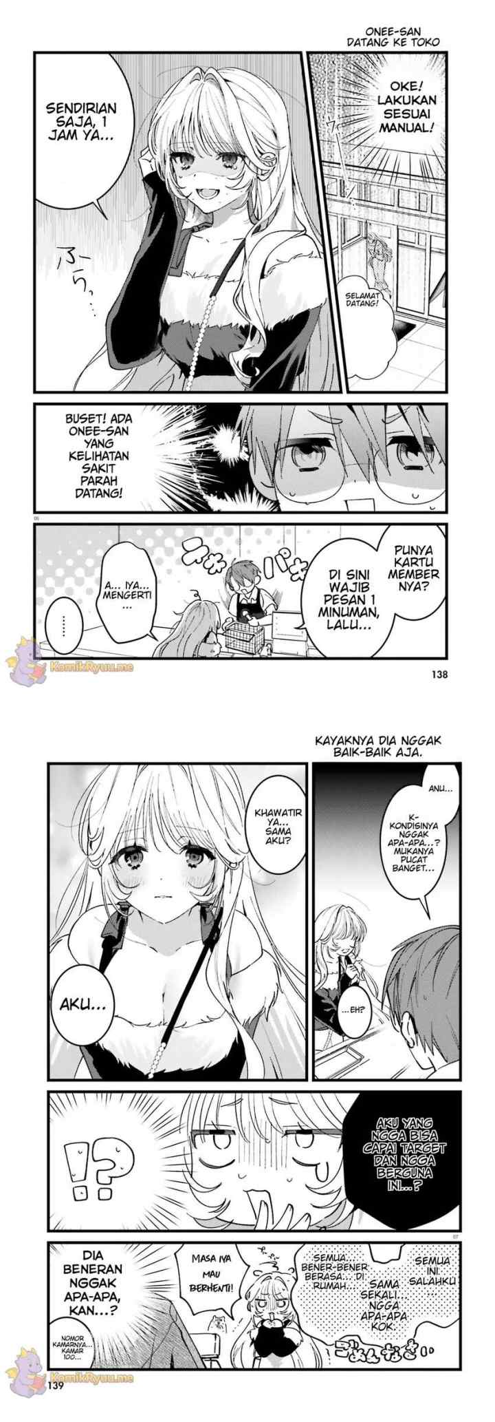 Karaoke De Utau Oneesan To Issyo chapter 1 halaman 4