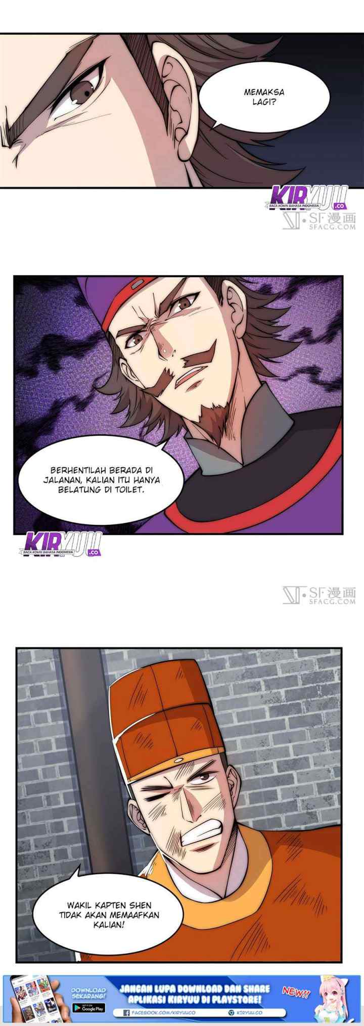 Martial King's Retired Life chapter 43 halaman 17