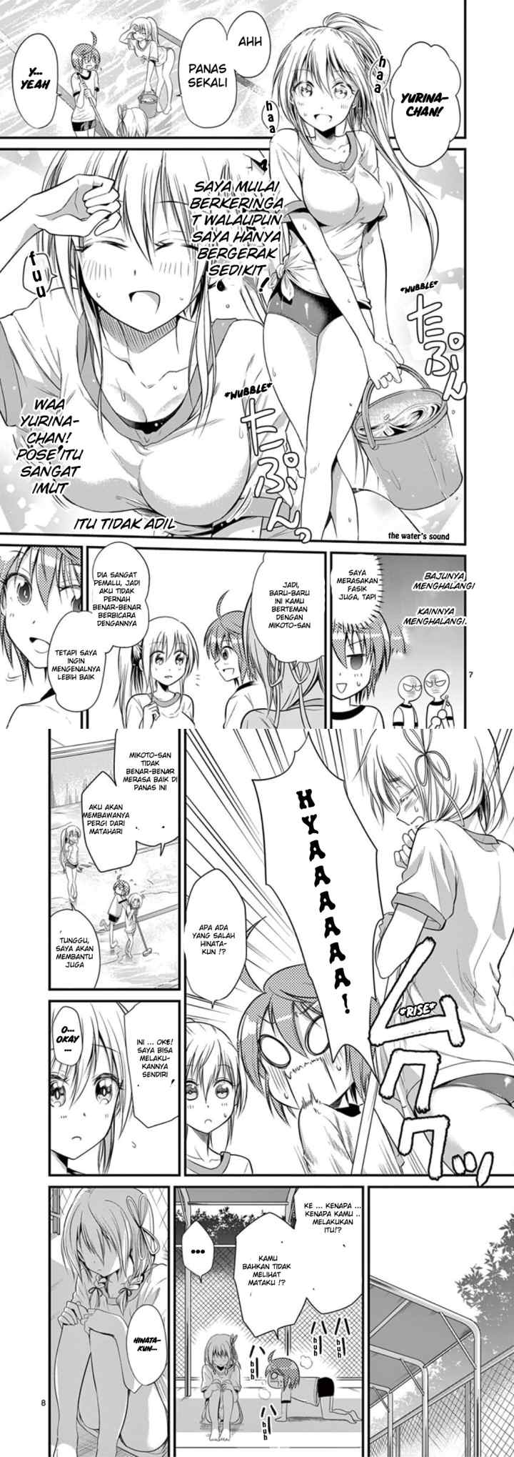 Tensei Pandemic chapter 18 halaman 4