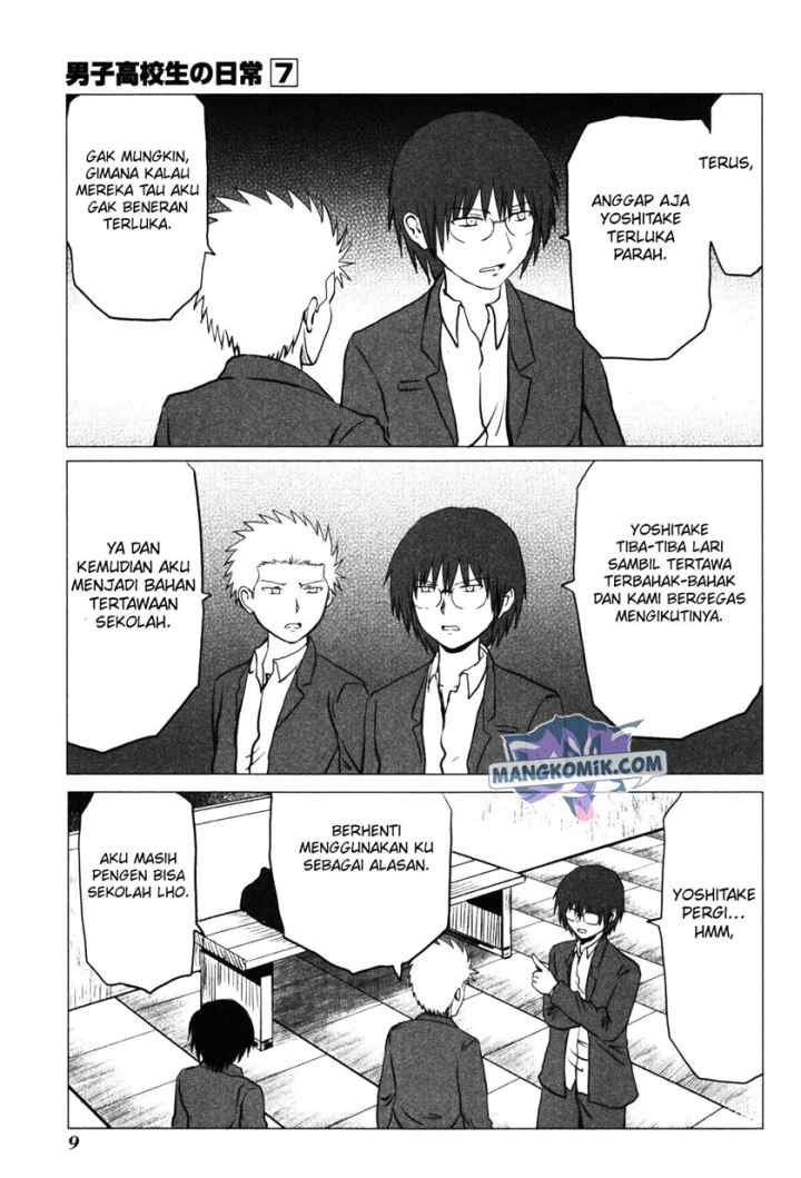 Danshi Koukousei no Nichijou chapter 95 halaman 12