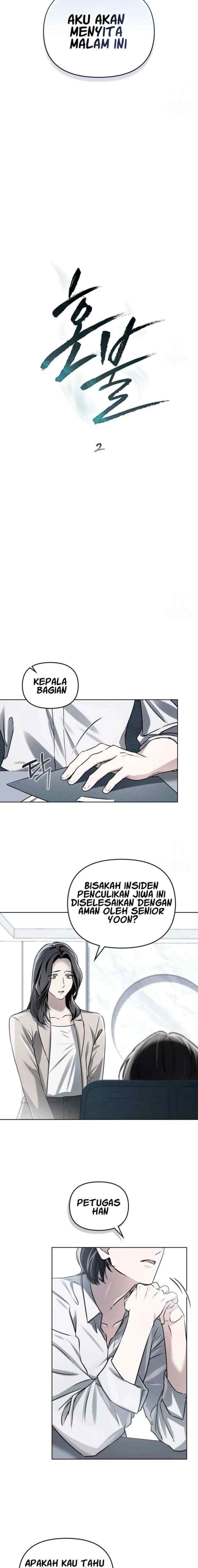 Honbul chapter 2 halaman 7