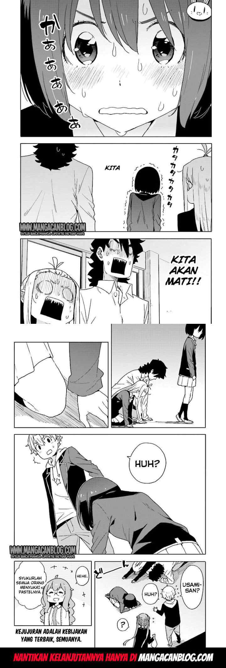 Kono Bijutsubu ni wa Mondai ga Aru! chapter 54 halaman 12