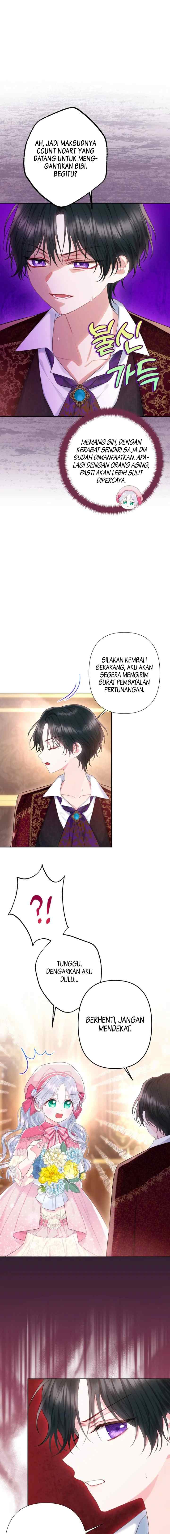 The Strongest Brother Lost His Memory chapter 23 halaman 13