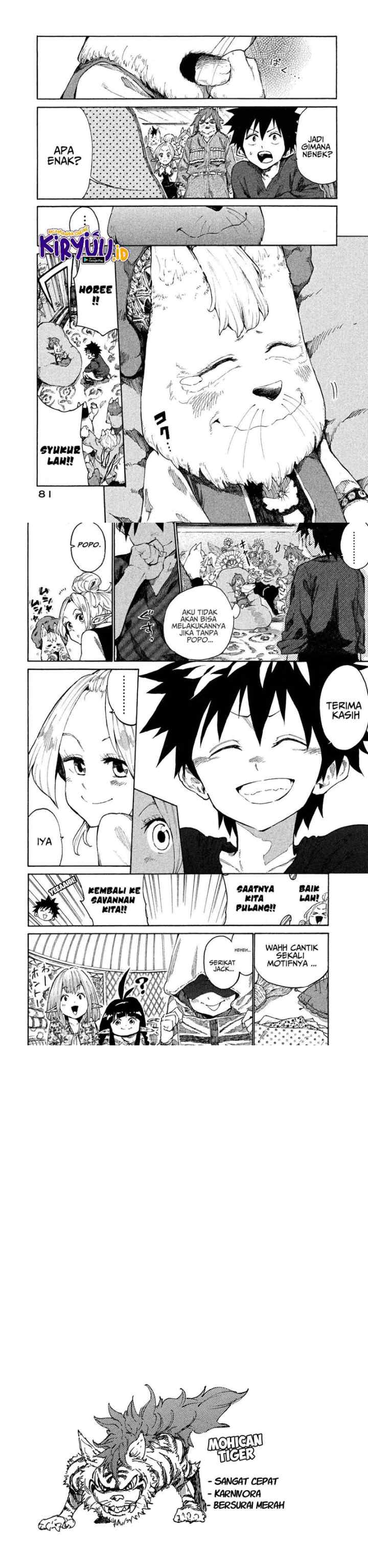 Mazumeshi Elf to Yuubokugurashi chapter 7 halaman 14