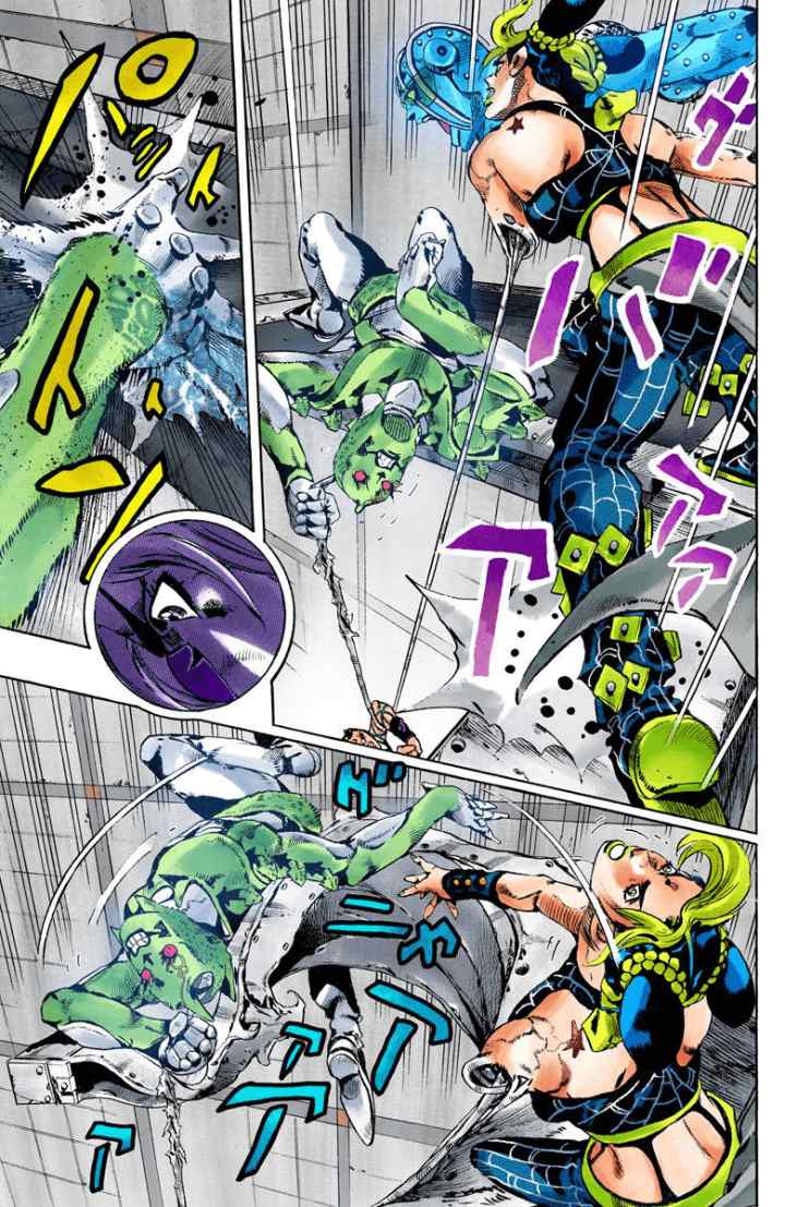 JoJo no Kimyou na Bouken - Stone Ocean chapter 143 halaman 6