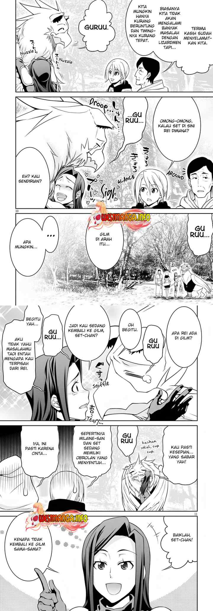 Legend (TAKANO Masaharu) chapter 62 halaman 6