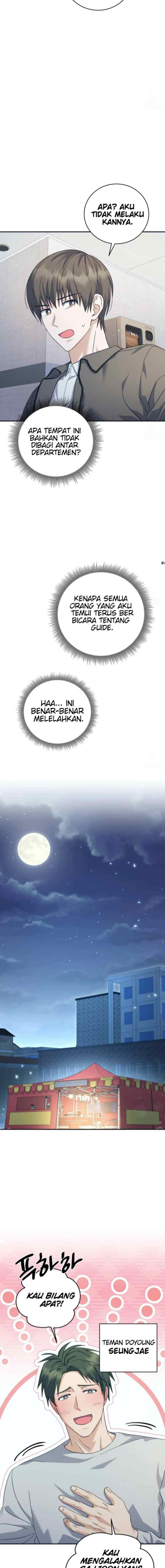 Seira To Juliet chapter 2 halaman 5