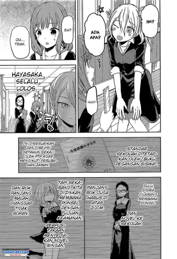 Kaguya-sama wa Kokurasetai: Tensai-tachi no Renai Zunousen chapter 85 halaman 4