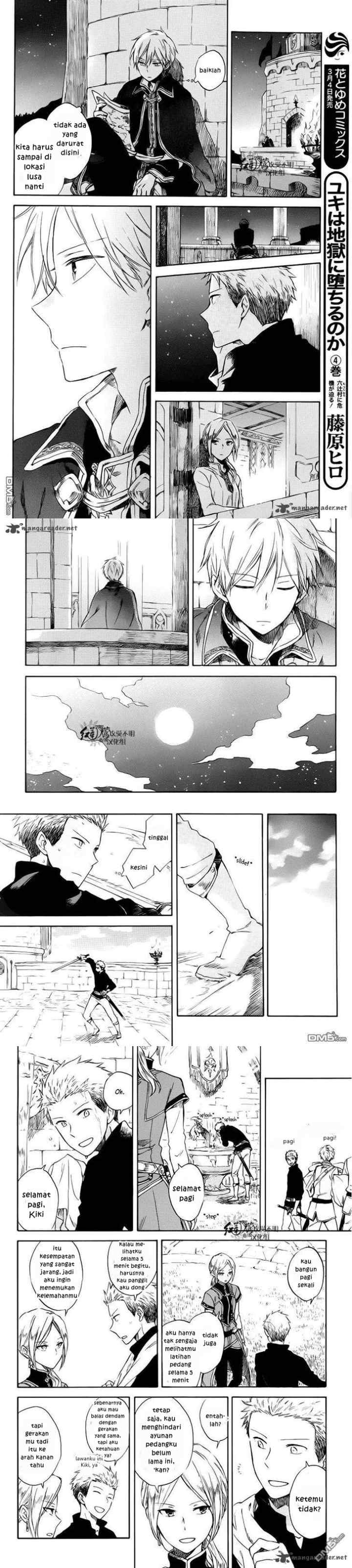 Akagami no Shirayukihime chapter 74 halaman 6