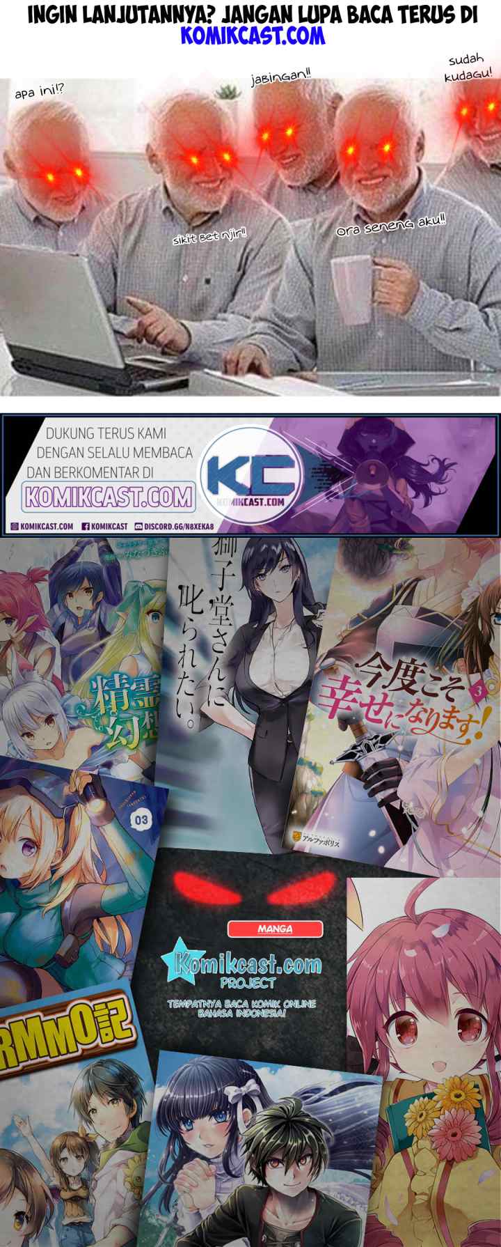 Seirei Gensouki chapter 32 halaman 17