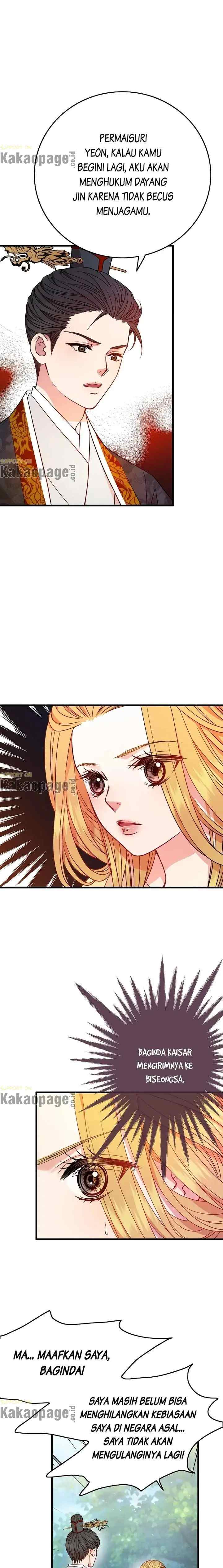 L'Épouse du désert chapter 13 halaman 13