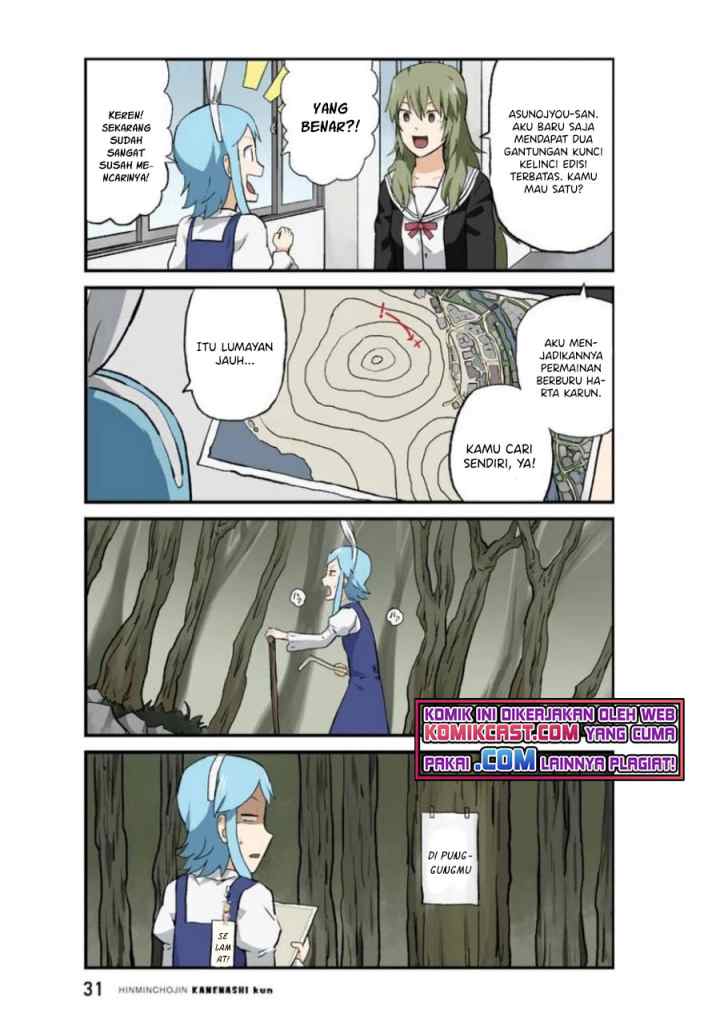 Hinmin Choujin Kanenashi-kun chapter 29 halaman 5