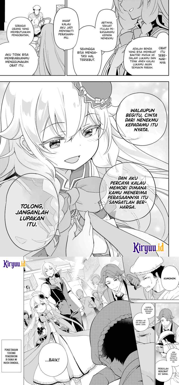 Chichi wa Eiyuu Haha wa Seirei Musume no Watashi wa Tenseisha chapter 39 halaman 11