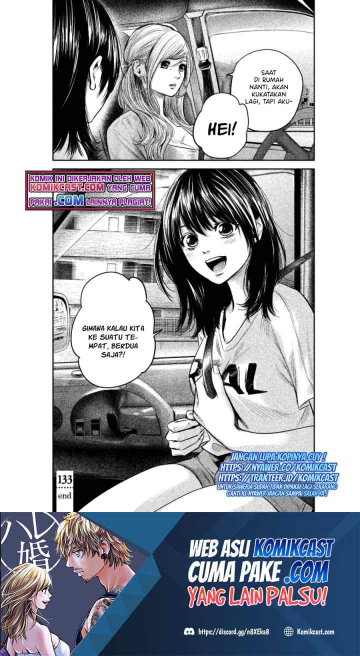 Hare-Kon chapter 133 halaman 19