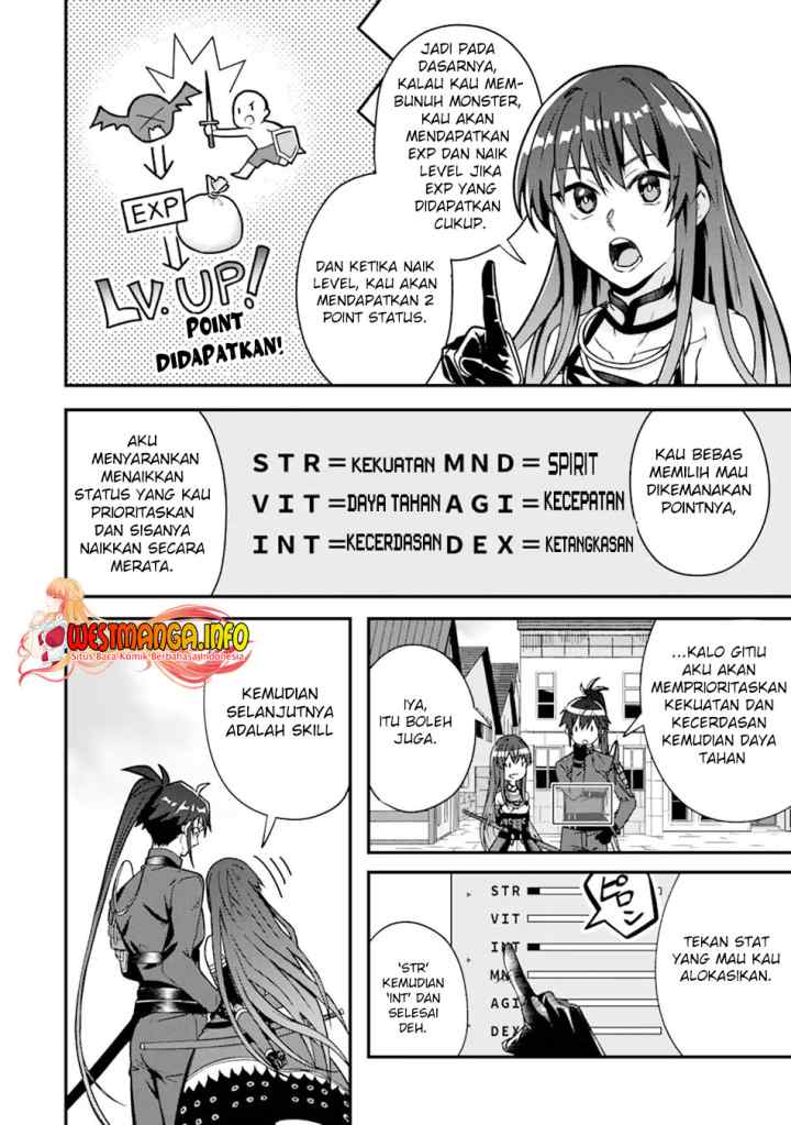 Magica Technica ~Sword Demon Rakshasa's VRMMO Battle Record~ chapter 2.1 halaman 7