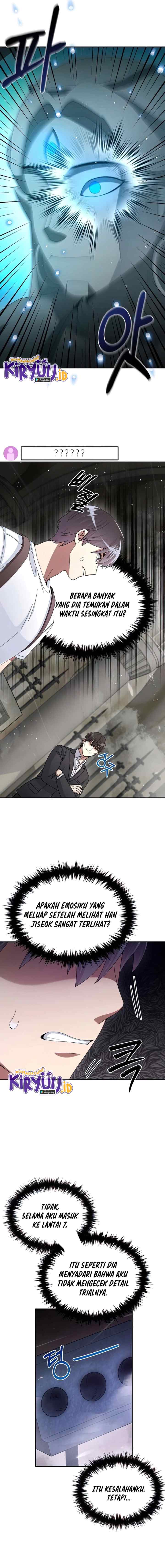 The Newbie Is Too Strong chapter 26 halaman 12