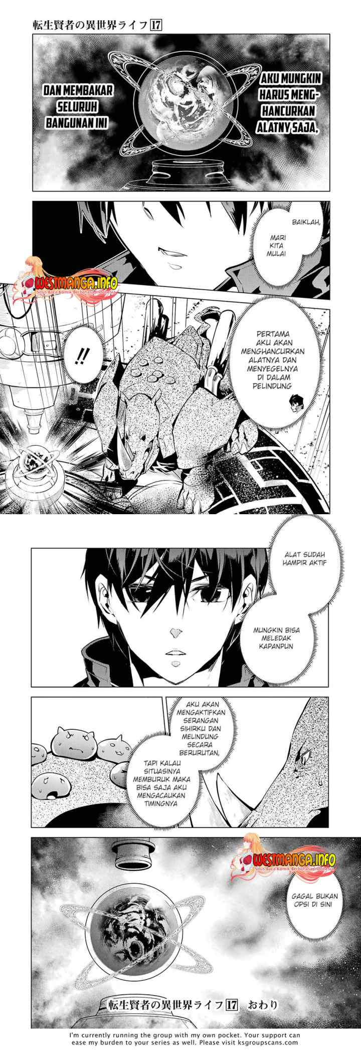 Tensei Kenja no Isekai Raifu ~Daini no Shokugyo wo Ete Sekai Saikyou ni Narimashita chapter 51.2 halaman 13