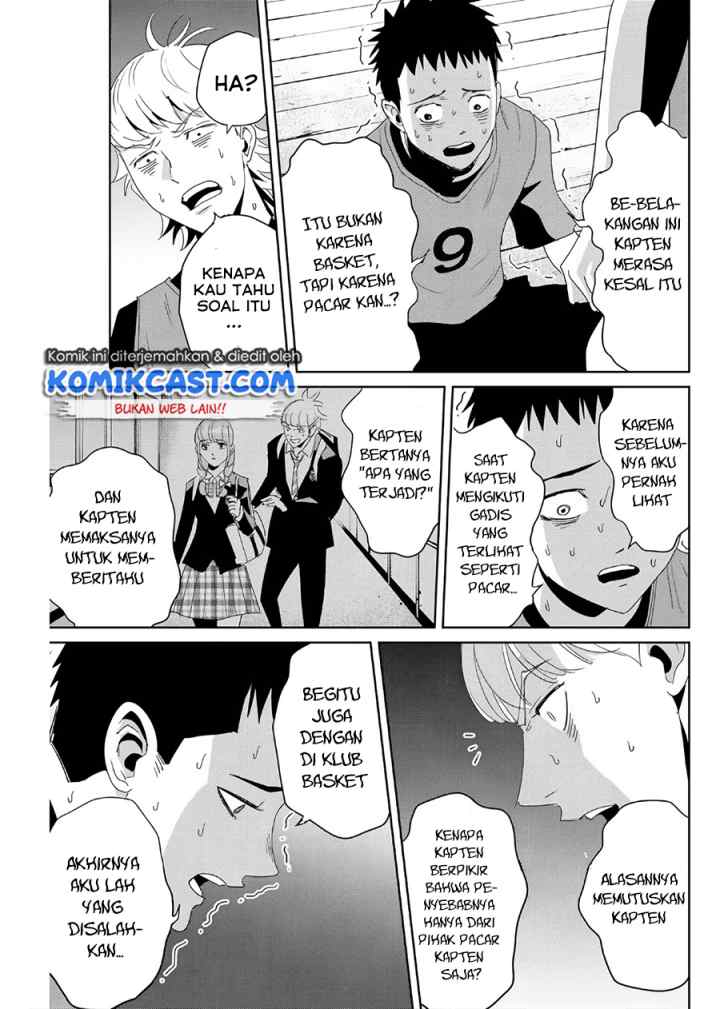 Fukushuu No Kyoukasho chapter 9 halaman 10