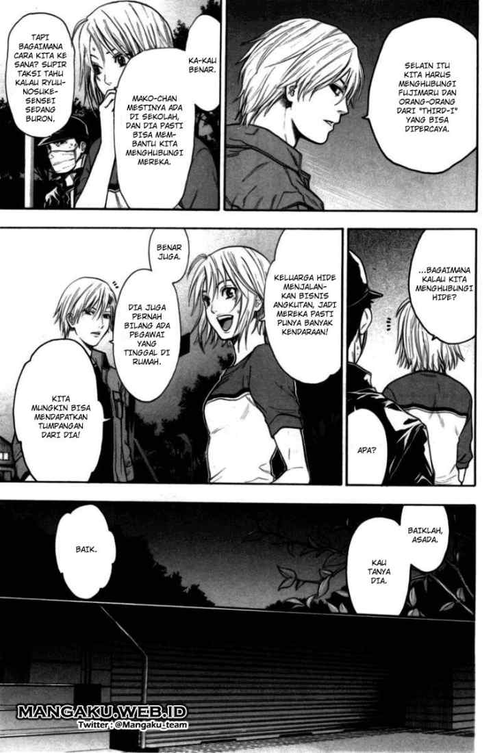 Bloody Monday chapter 53 halaman 17