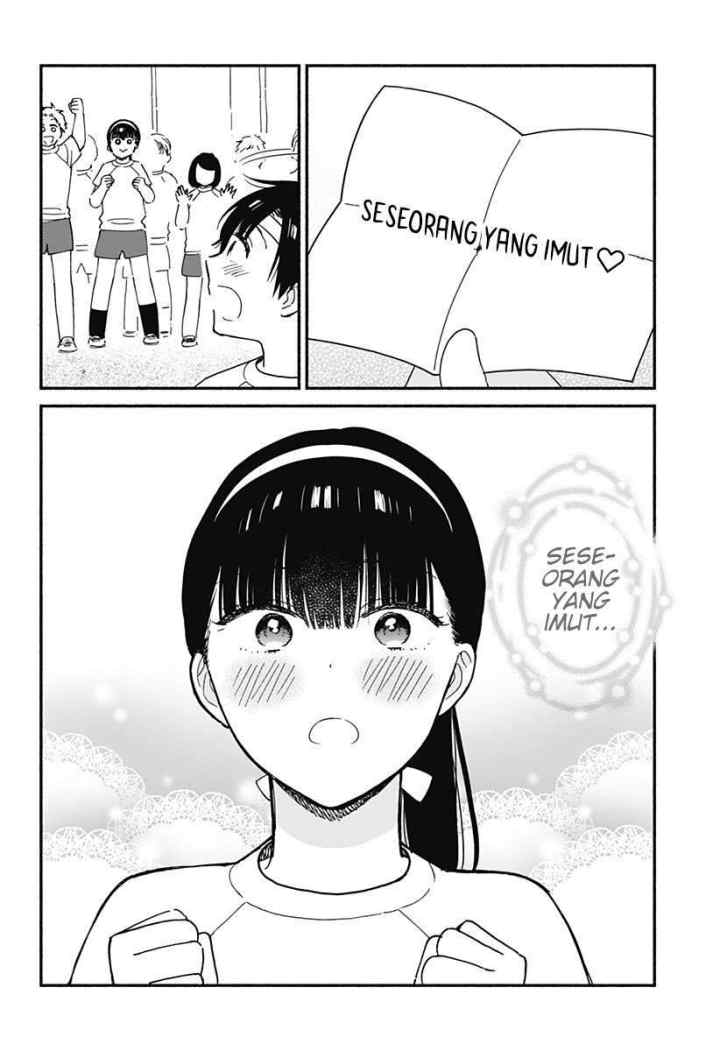 Sekimen Shinaide Sekime-san (Serialization) chapter 20 halaman 7