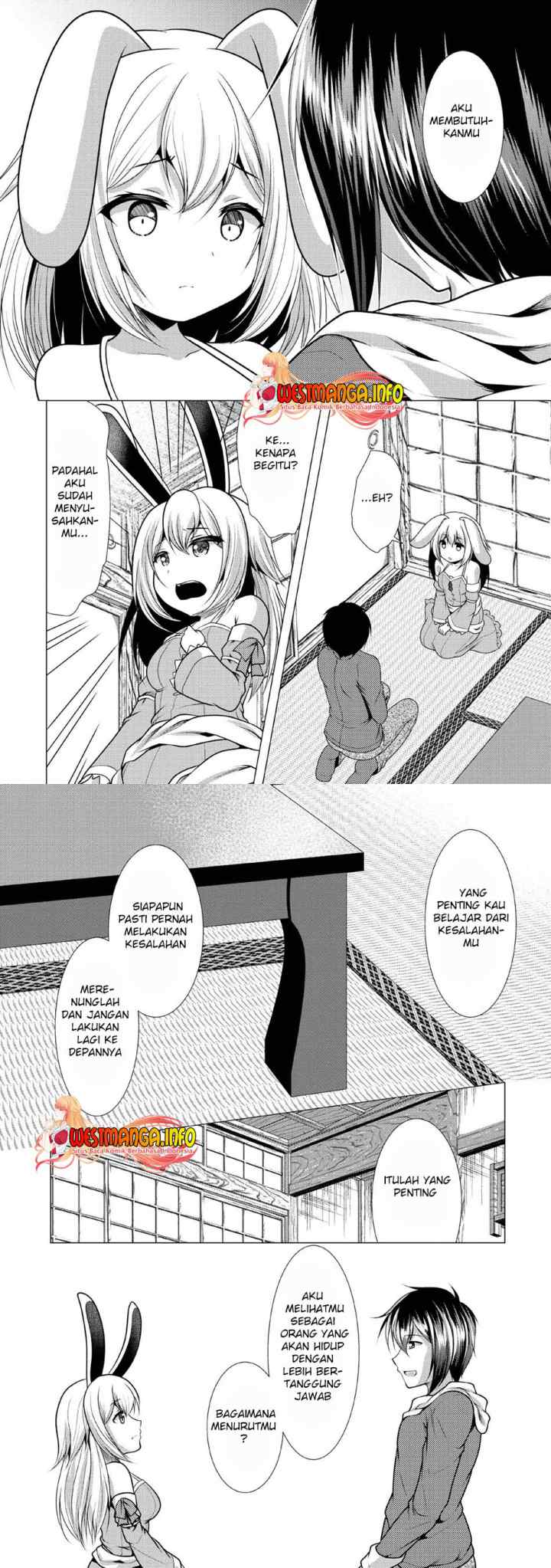 Hisshou Dungeon Unei Houhou chapter 24 halaman 13