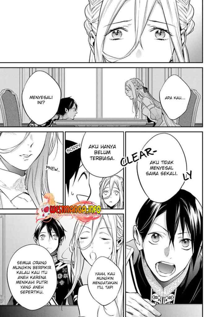 Kekkaishi e no Tensei chapter 29.2 halaman 10