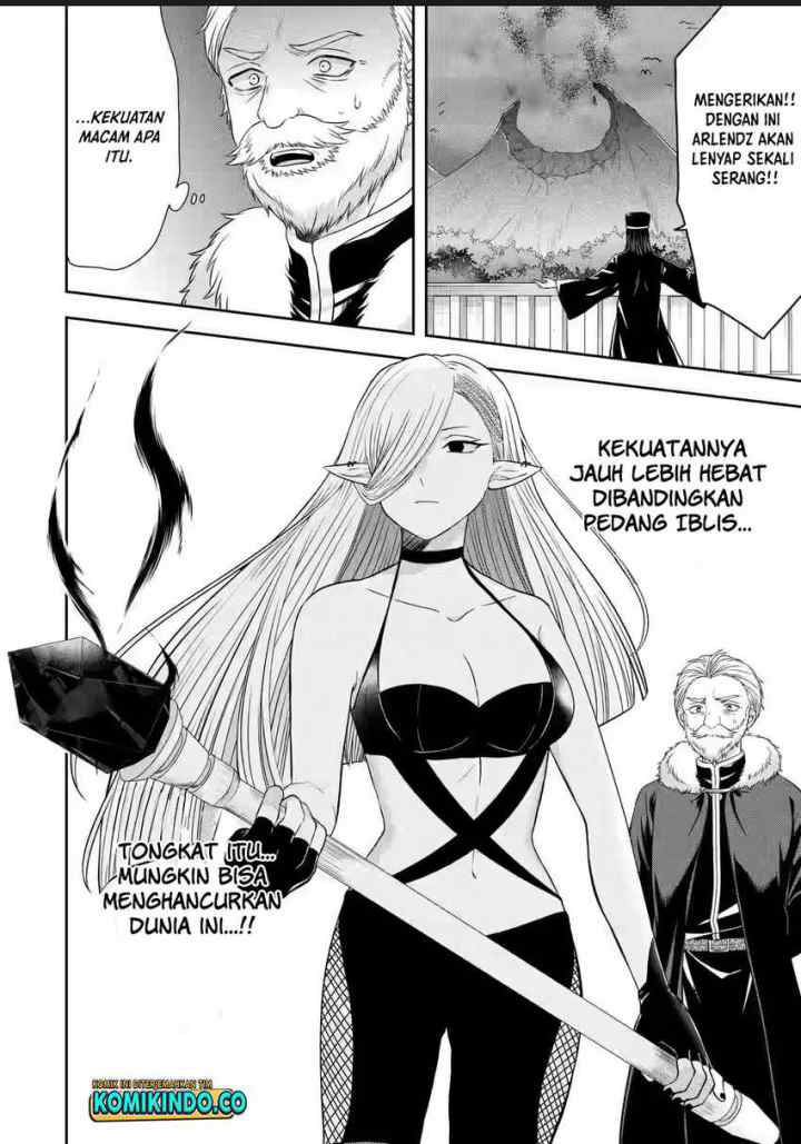 Tensei Ryoushu no Yuuryou Kaitaku: Zensei no Kioku o Ikashite White ni Tsutometara, Yuunou na Jinzai ga Atsumari Sugimashita chapter 23.1 halaman 9