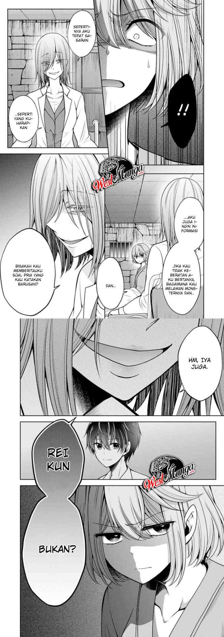 Namae no nai kaibutsu chapter 26 halaman 10