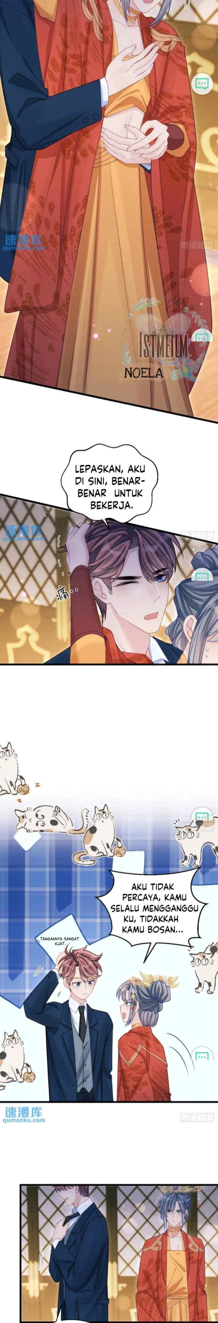 I Suspect the Actor Is Fishing for Me chapter 112 halaman 12