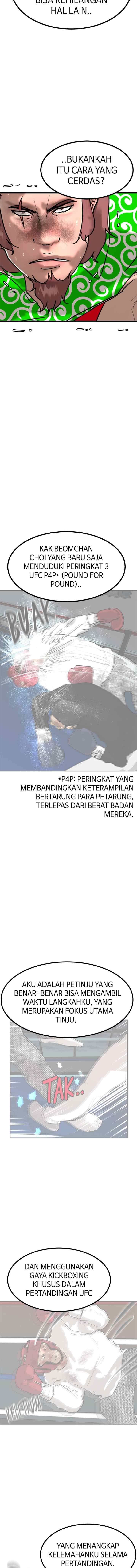 Attention Seeker chapter 102 halaman 17