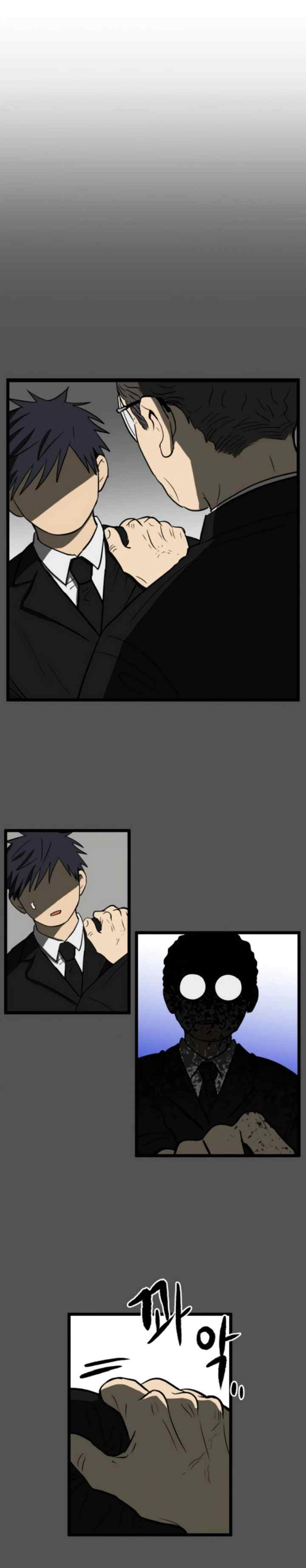 No Home chapter 188 halaman 14