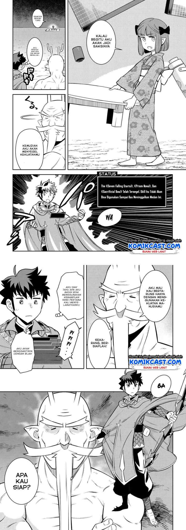 Toaru Ossan no VRMMO Katsudouki chapter 77 halaman 13