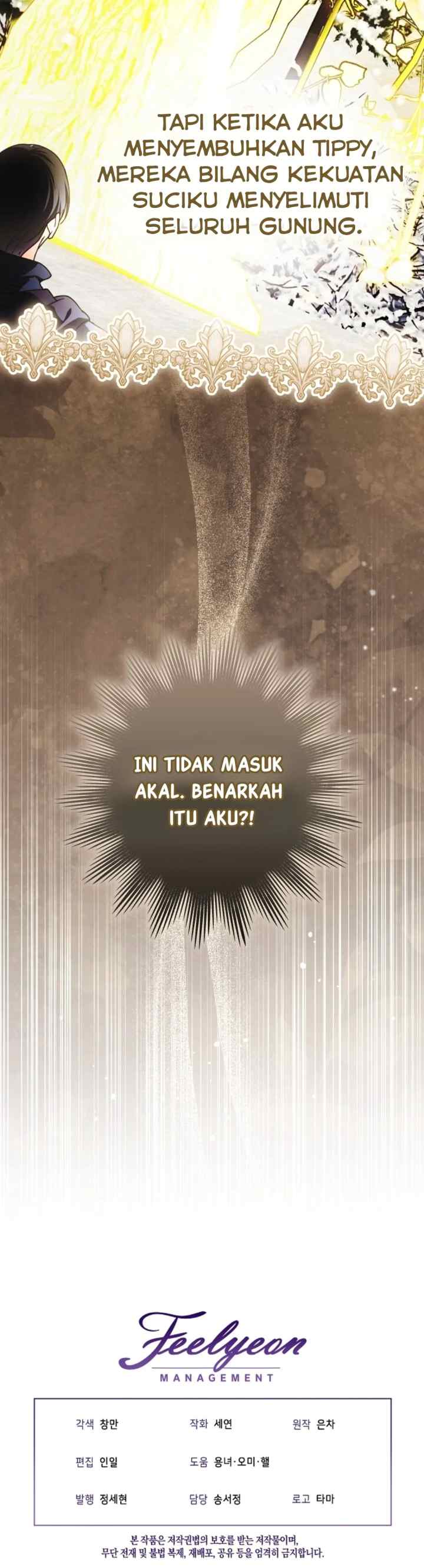 Mistaken as the Monster Duke's Wife chapter 49 halaman 20