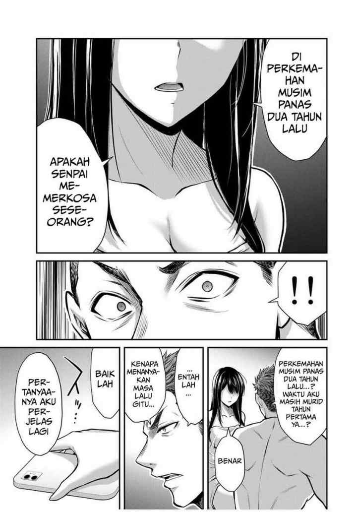 Guilty Circle chapter 20 halaman 13