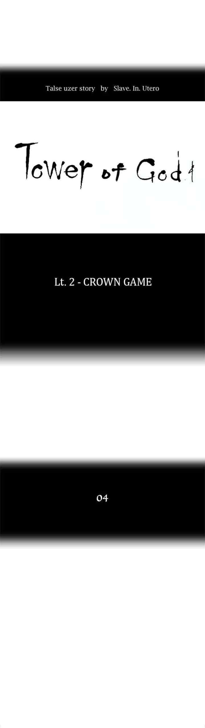 Tower of God chapter 17 halaman 7