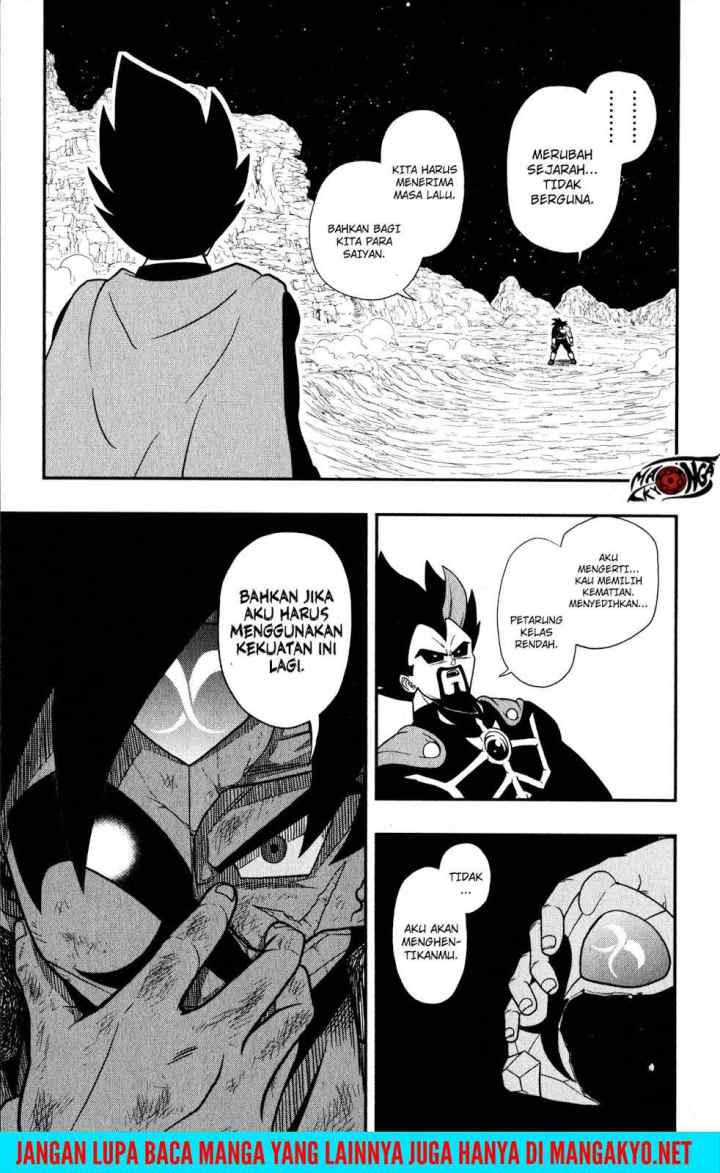 Super Dragon Ball Heroes: Dark Demon Realm Mission! chapter 10 halaman 10