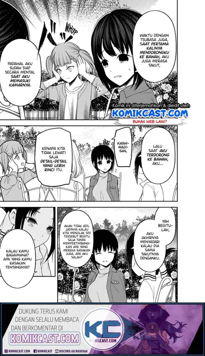 Kaguya-sama wa Kokurasetai: Tensai-tachi no Renai Zunousen chapter 216 halaman 15