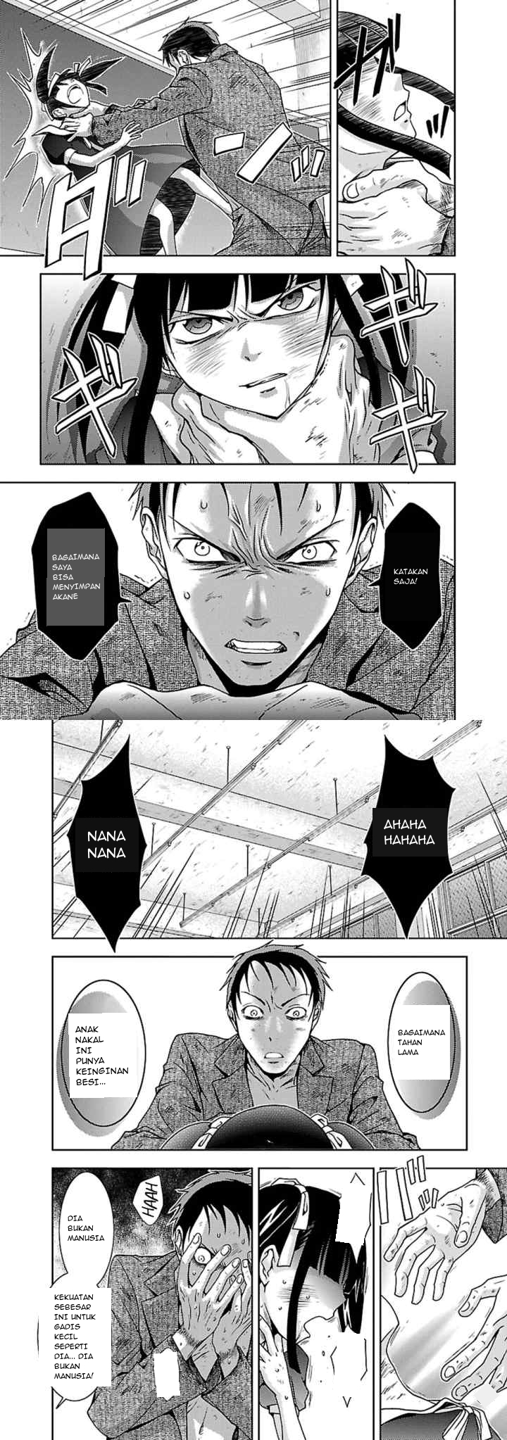 Doku Mushi chapter 25 halaman 4