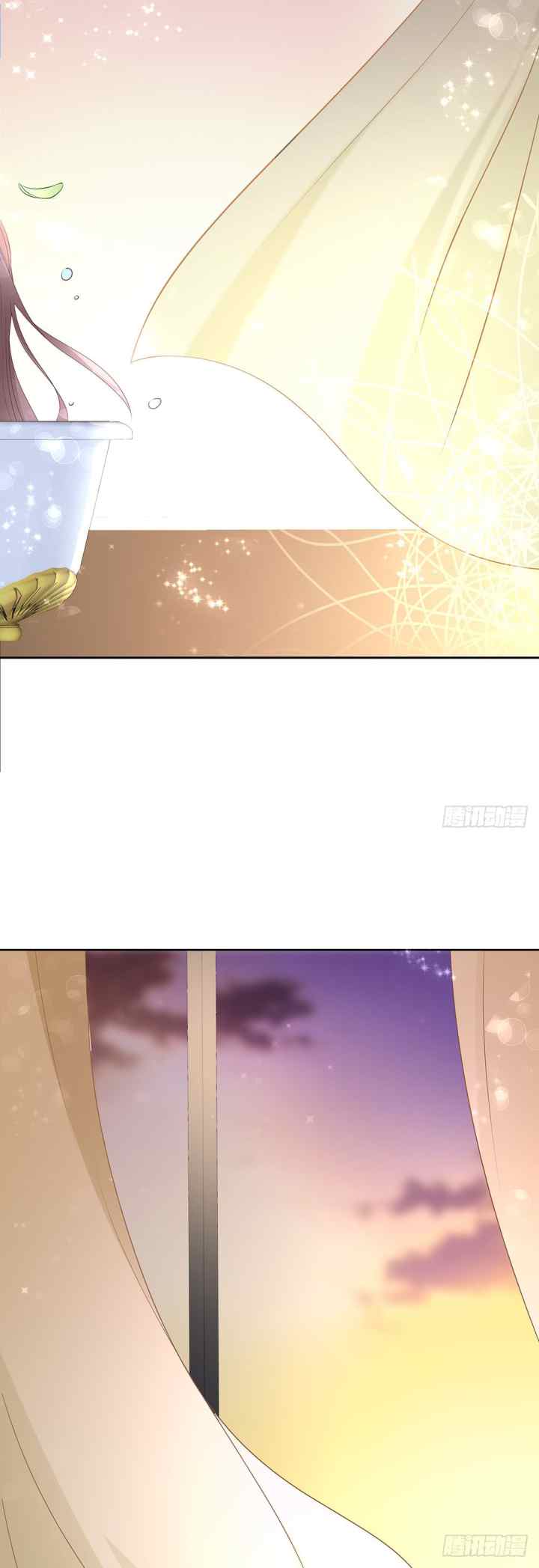 Me! Super Rich! chapter 46 halaman 14