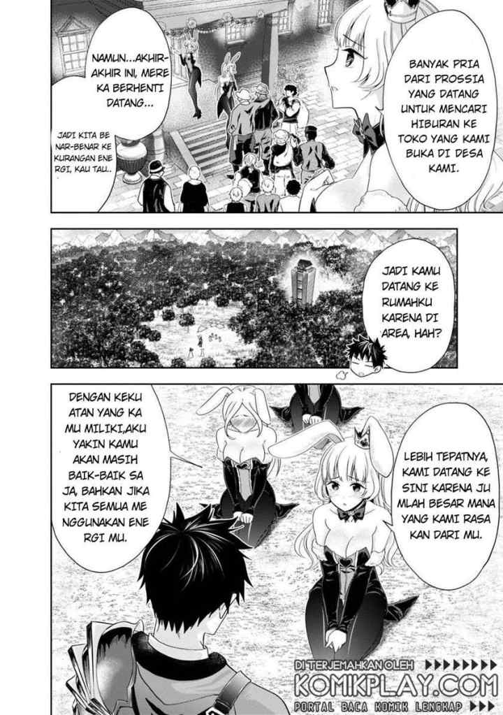Ore No Ie Ga Maryoku Spot Datta Ken: Sundeiru Dake De Sekai Saikyou chapter 61 halaman 8