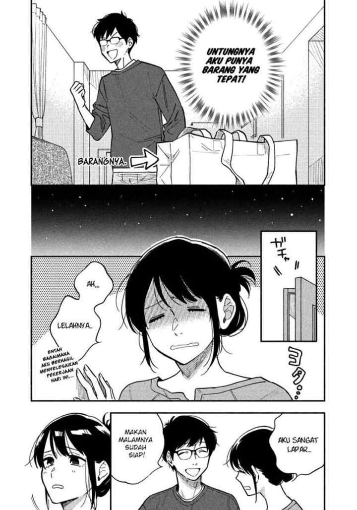 A Rare Marriage: How to Grill Our Love chapter 9 halaman 6