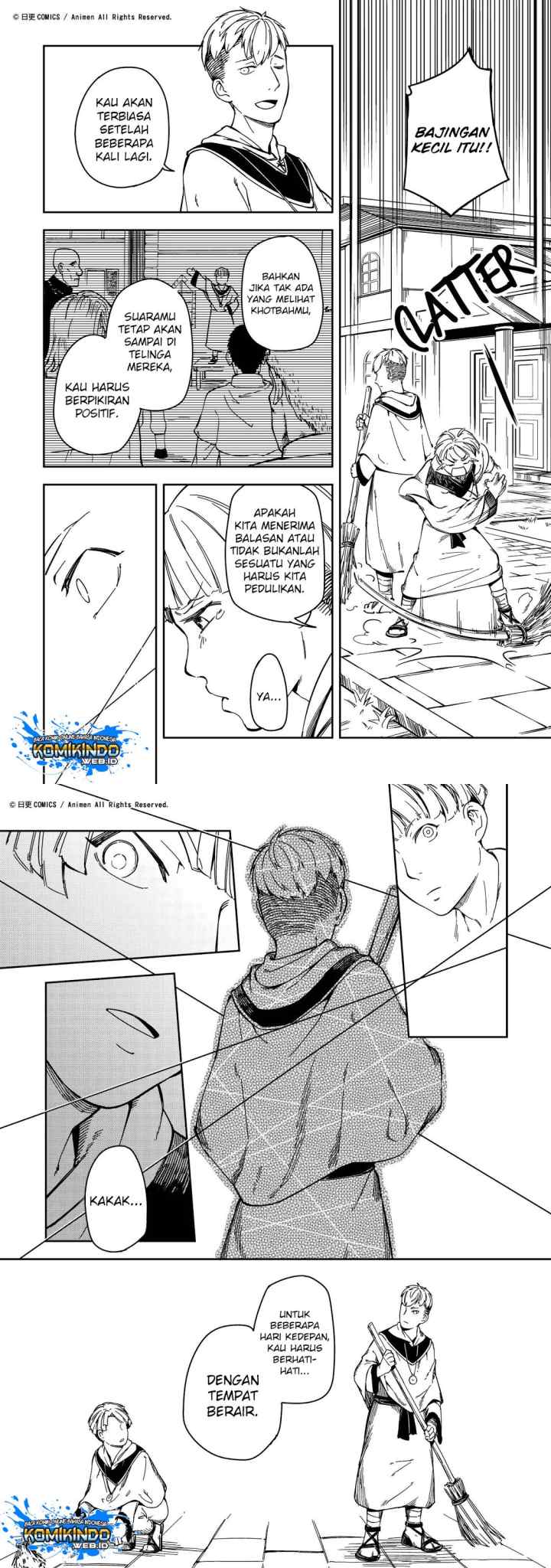 Tuixiu de Yongzhemen chapter 23 halaman 6