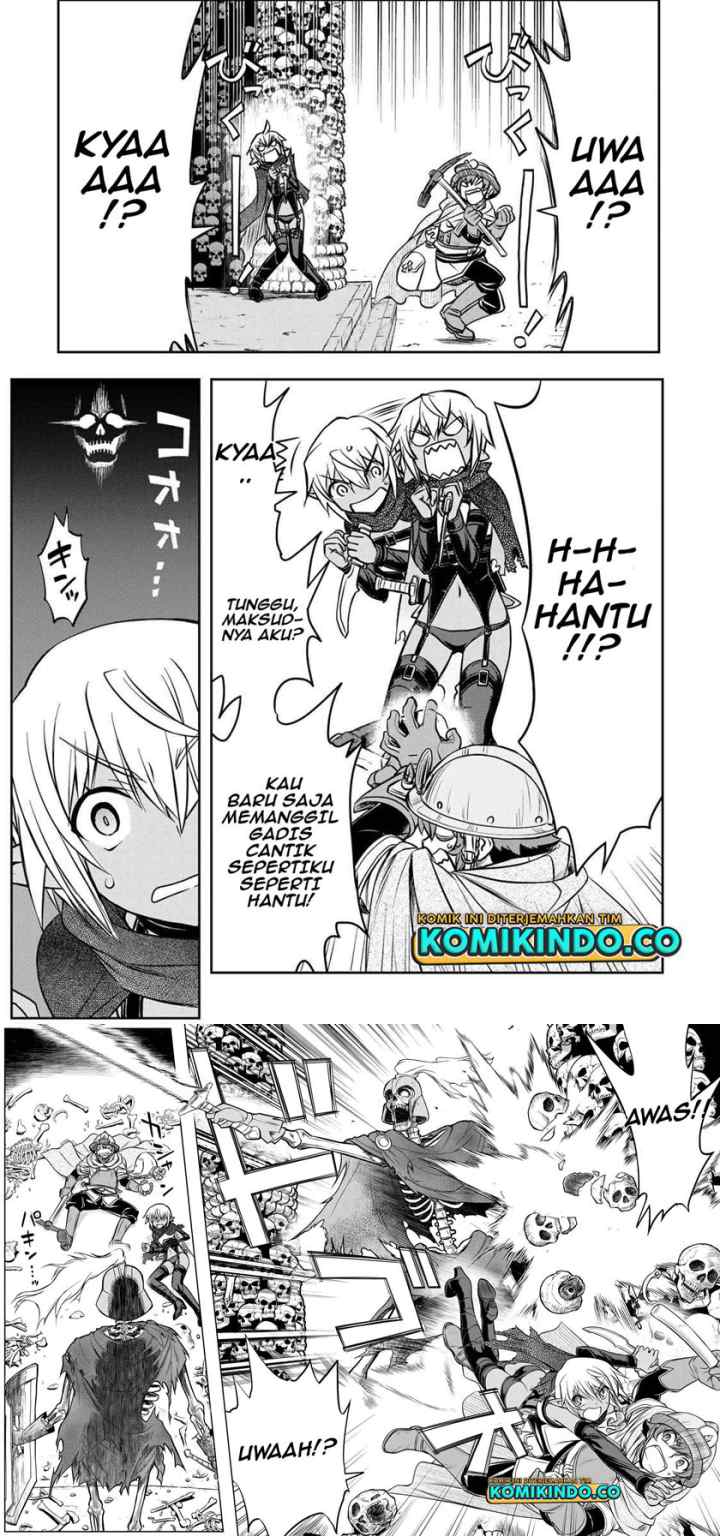 Dame Skill [Auto Mode] ga Kakuseishimashita ~Are, Guild no Scout-san, Ore wo chapter 3 halaman 6