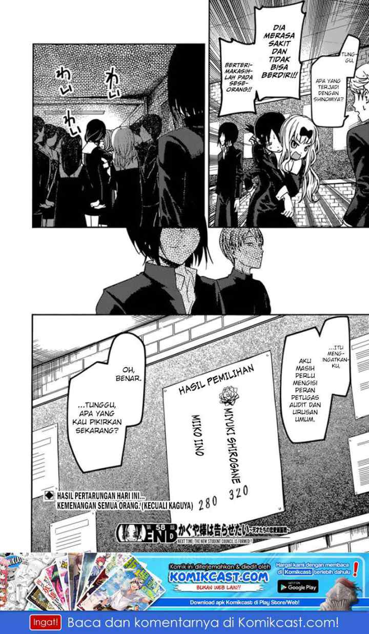 Kaguya-sama wa Kokurasetai: Tensai-tachi no Renai Zunousen chapter 68 halaman 19