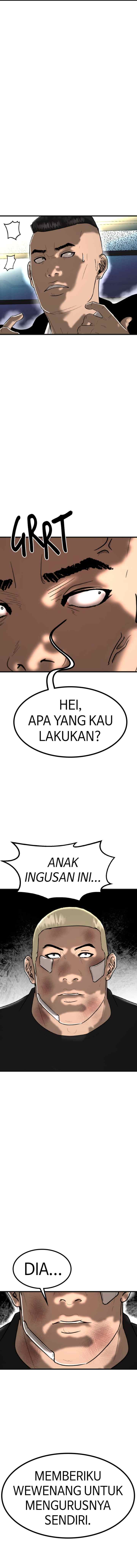 Attention Seeker chapter 96 halaman 14
