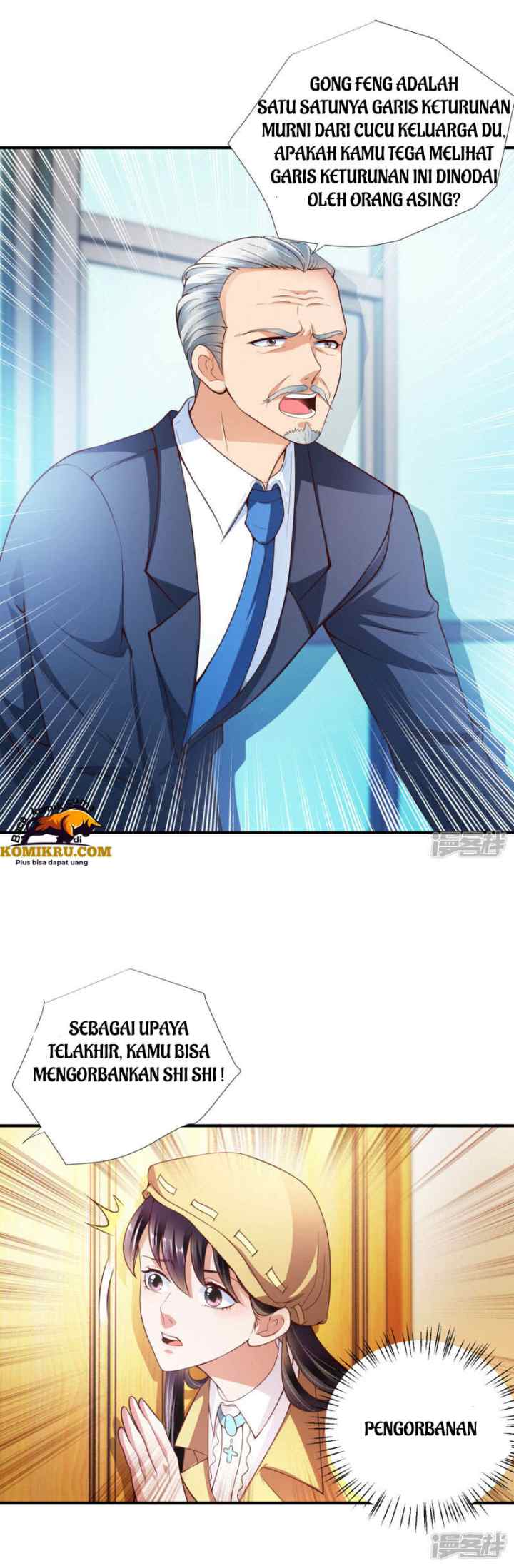 Almighty Supreme chapter 10 halaman 15
