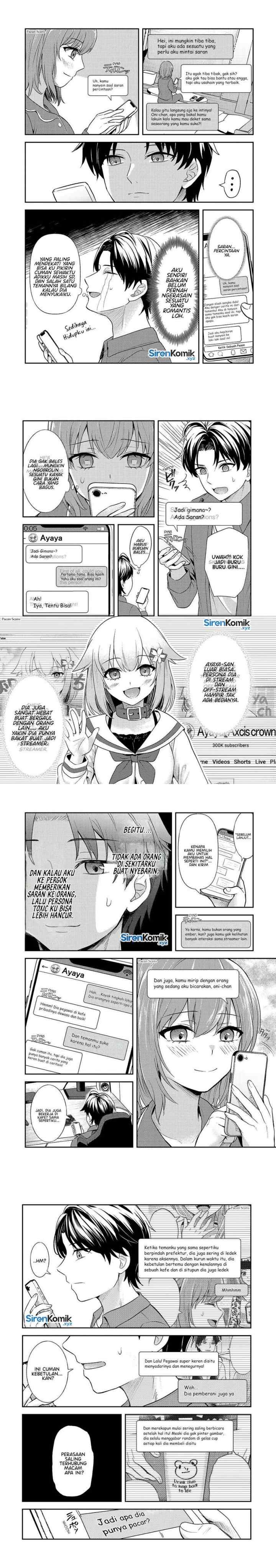Aori-kei Game Haishinsha (Hatachi), Haishin no Kiri Wasure ni Yori Ii Hito Baresuru chapter 4 halaman 12