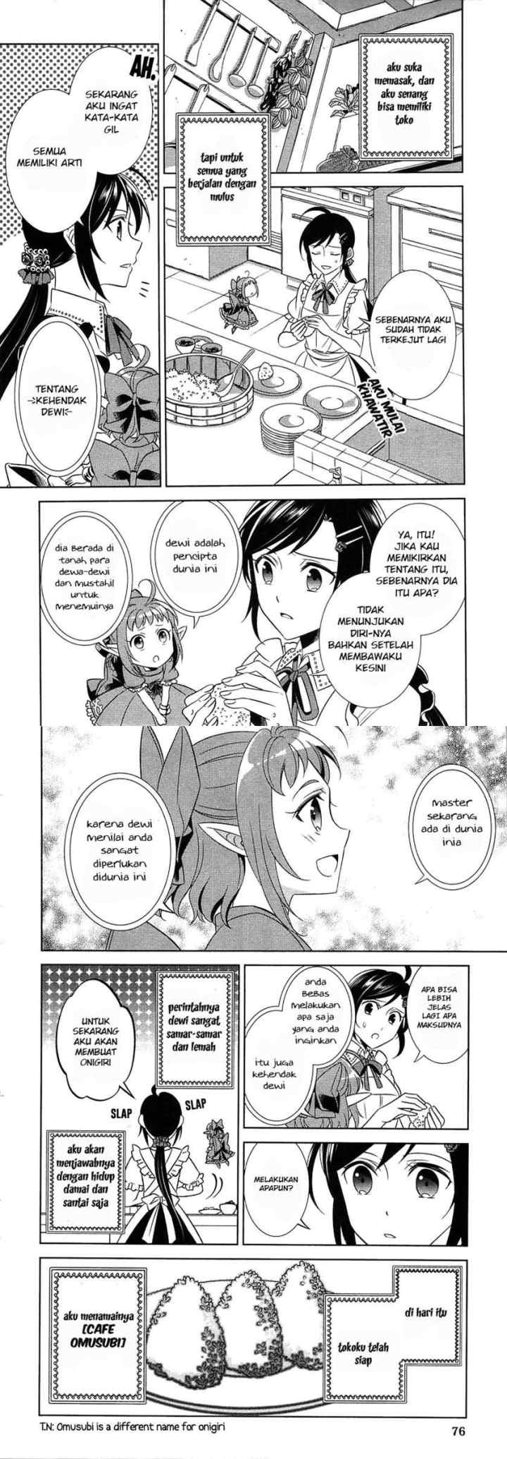 Isekai de Café wo Kaiten Shimashita chapter 3 halaman 14